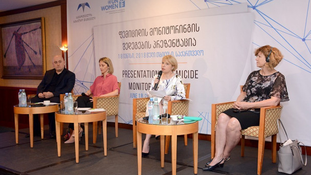 Presentation of Femicide Monitoring Results