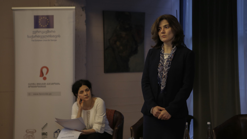 Presentation of the Web Portal