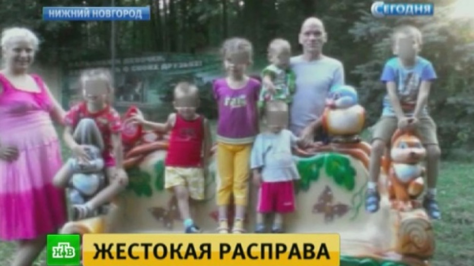 Familicide in Russia
