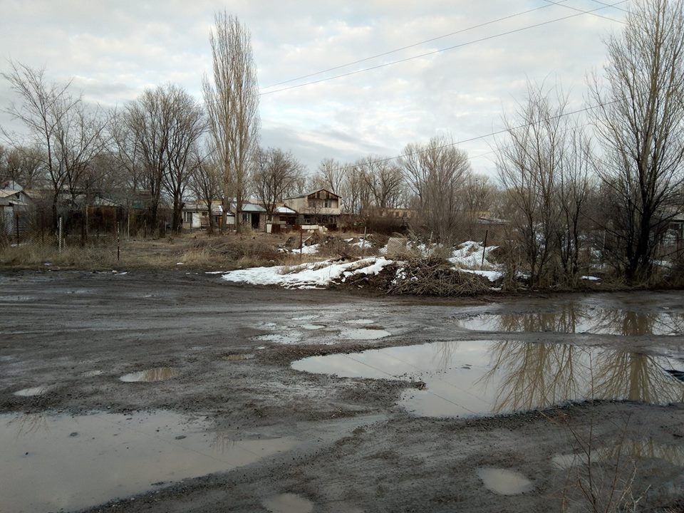 This is the district Khrimyan Hayrik where the couple lived