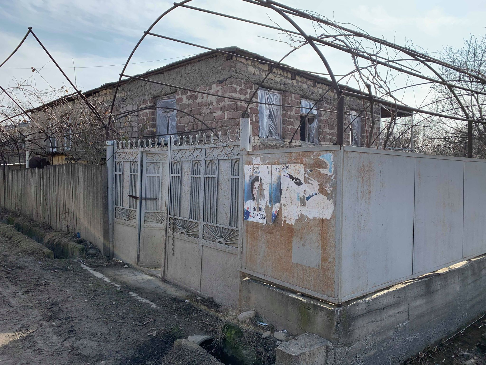 The house where crime happened